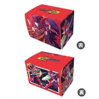 Broccoli Character Deck Case: MAX NEO Mega Man Zero 3 - Zero & Omega - Broccoli Deck Boxes - Deck Boxes card
