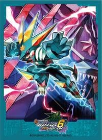 Broccoli Character Sleeve: Mega Man Battle Network 6 - Cyber Beast Gregar Revival Pack (65-Pack) - Broccoli Imported Card Sleeves - Card Sleeves card