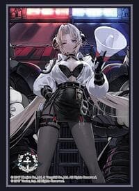 Bushiroad Sleeve Collection High Grade Vol.4644: Azur Lane - Kronshtadt Begin the Rush (75-Pack) - Bushiroad Card Sleeves - Card Sleeves card