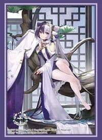 Bushiroad Sleeve Collection High Grade Vol.4645: Azur Lane - Ying Swei Snowy Pine's Warmth (75-Pack) - Bushiroad Card Sleeves - Card Sleeves card