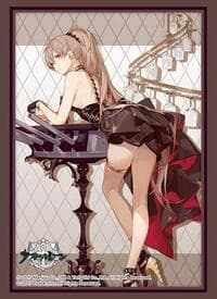 Bushiroad Sleeve Collection High Grade Vol.4647: Azur Lane - Jean Bart Uninhibited Bloodstone (75-Pack) - Bushiroad Card Sleeves - Card Sleeves card