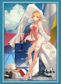 Bushiroad Sleeve Collection High Grade Vol.4648: Azur Lane - Richelieu" Fleuron of the Waves (75-Pack) - Bushiroad Card Sleeves - Card Sleeves card