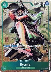 Ryuma (Oda Stamped Signature) (Premium Card Collection -Best Selection Vol. 3-) - One Piece Promotion Cards - One Piece Card Game card