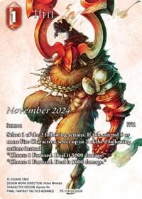 Ifrit (PR-178/20-003H) - FF: Promo Cards - Final Fantasy TCG card