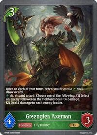Greenglen Axeman - BP09: Duet of Dawn and Dusk - Shadowverse: Evolve card