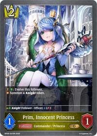 Prim, Innocent Princess - BP09: Duet of Dawn and Dusk - Shadowverse: Evolve card