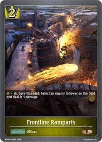 Frontline Ramparts - BP09: Duet of Dawn and Dusk - Shadowverse: Evolve card