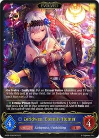 Ceridwen, Eternity Hunter (Evolved) - BP09: Duet of Dawn and Dusk - Shadowverse: Evolve card