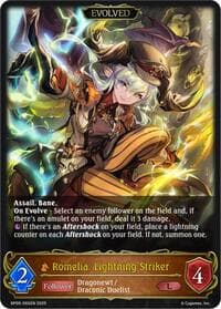 Romelia, Lightning Striker (Evolved) - BP09: Duet of Dawn and Dusk - Shadowverse: Evolve card