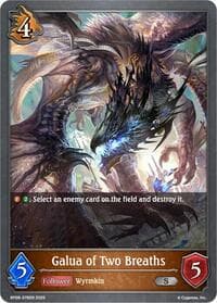 Galua of Two Breaths - BP09: Duet of Dawn and Dusk - Shadowverse: Evolve card