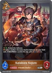 Katakura Kojuro - BP09: Duet of Dawn and Dusk - Shadowverse: Evolve card