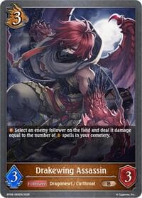 Drakewing Assassin - BP09: Duet of Dawn and Dusk - Shadowverse: Evolve card