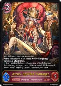 Arcus, Spirited Manager - BP09: Duet of Dawn and Dusk - Shadowverse: Evolve card