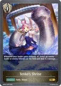 Tenko's Shrine - BP09: Duet of Dawn and Dusk - Shadowverse: Evolve card