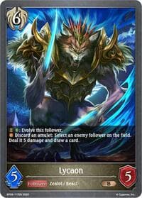 Lycaon - BP09: Duet of Dawn and Dusk - Shadowverse: Evolve card