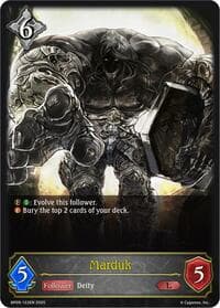 Marduk - BP09: Duet of Dawn and Dusk - Shadowverse: Evolve card