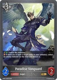 Paradise Vanguard - BP09: Duet of Dawn and Dusk - Shadowverse: Evolve card