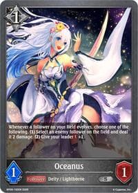Oceanus - BP09: Duet of Dawn and Dusk - Shadowverse: Evolve card