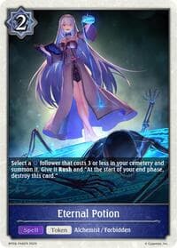 Eternal Potion - P48EN (Foil) - BP09: Duet of Dawn and Dusk - Shadowverse: Evolve card