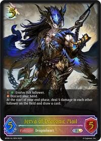 Jerva of Draconic Mail (SL) - BP09: Duet of Dawn and Dusk - Shadowverse: Evolve card