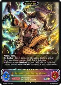 Romelia, Lightning Striker (Evolved) (SL) - BP09: Duet of Dawn and Dusk - Shadowverse: Evolve card