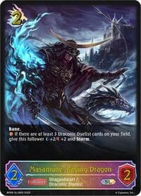 Masamune, Raging Dragon (SL) - BP09: Duet of Dawn and Dusk - Shadowverse: Evolve card