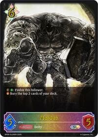 Marduk (SL) - BP09: Duet of Dawn and Dusk - Shadowverse: Evolve card