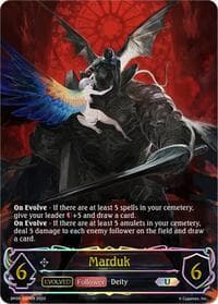 Marduk (U) - BP09: Duet of Dawn and Dusk - Shadowverse: Evolve card
