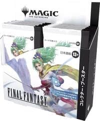 FINAL FANTASY - Collector Booster Display (Japanese) - FINAL FANTASY - Magic: The Gathering card