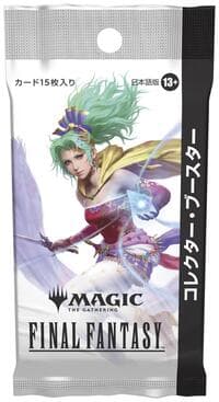 FINAL FANTASY - Collector Booster Pack (Japanese) - FINAL FANTASY - Magic: The Gathering card
