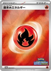Basic Fire Energy - 203/SV-P (Championship Series 2025) - SV-P Promotional Cards - Pokemon Japan card