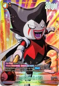 King Gomah : DA - FB06-076 (Alternate Art) - Rivals Clash - Dragon Ball Super: Fusion World card