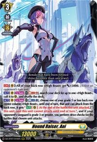 Hound Raiser, Aoi - DZ-BT07: Moon Fangs & Cerulean Blaze - Cardfight Vanguard card