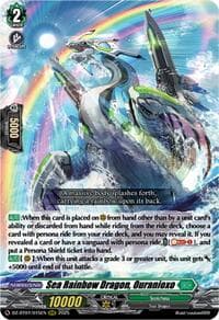 Sea Rainbow Dragon, Ouranioxo - DZ-BT07: Moon Fangs & Cerulean Blaze - Cardfight Vanguard card