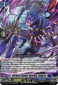 Half Beast Demonic Spearman, Satygeros - DZ-BT07: Moon Fangs & Cerulean Blaze - Cardfight Vanguard card