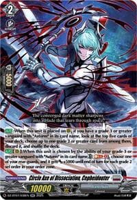 Circle Axe of Dissociation, Cepheidouter - DZ-BT07: Moon Fangs & Cerulean Blaze - Cardfight Vanguard card