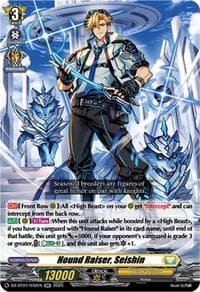 Hound Raiser, Seishin - DZ-BT07: Moon Fangs & Cerulean Blaze - Cardfight Vanguard card