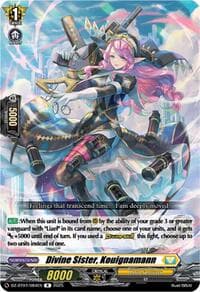 Divine Sister, Kouignamann - DZ-BT07: Moon Fangs & Cerulean Blaze - Cardfight Vanguard card