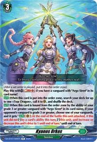 Kyanos Orkos - DZ-BT07: Moon Fangs & Cerulean Blaze - Cardfight Vanguard card