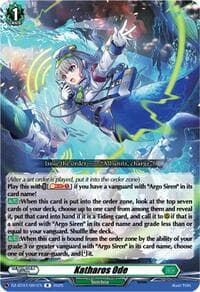 Katharos Ode - DZ-BT07: Moon Fangs & Cerulean Blaze - Cardfight Vanguard card