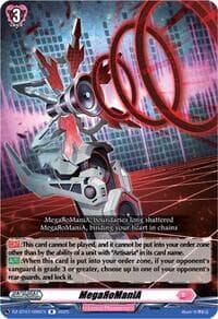 MegaRoManiA - DZ-BT07: Moon Fangs & Cerulean Blaze - Cardfight Vanguard card