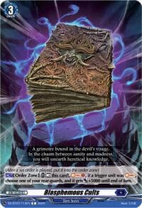 Blasphemous Cults - DZ-BT07: Moon Fangs & Cerulean Blaze - Cardfight Vanguard card