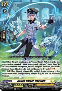 Hound Raiser, Hakuren - DZ-BT07: Moon Fangs & Cerulean Blaze - Cardfight Vanguard card