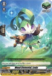 Wood Elemental, Leafy - DZ-BT07: Moon Fangs & Cerulean Blaze - Cardfight Vanguard card