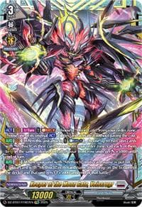 Keeper of the Moon Gate, Veissrugr (FFR) - DZ-BT07: Moon Fangs & Cerulean Blaze - Cardfight Vanguard card