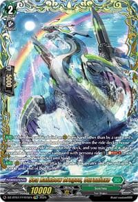 Sea Rainbow Dragon, Ouranioxo (FFR) - DZ-BT07: Moon Fangs & Cerulean Blaze - Cardfight Vanguard card