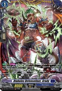Diabolos Defenseliner, Grady (FR) - DZ-BT07: Moon Fangs & Cerulean Blaze - Cardfight Vanguard card