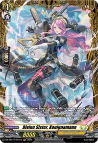 Divine Sister, Kouignamann (FR) - DZ-BT07: Moon Fangs & Cerulean Blaze - Cardfight Vanguard card