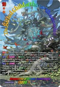 Dragontree of Advent, Sephirogila (SEC) - DZ-BT07: Moon Fangs & Cerulean Blaze - Cardfight Vanguard card