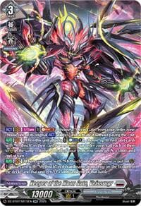 Keeper of the Moon Gate, Veissrugr (SR) - DZ-BT07: Moon Fangs & Cerulean Blaze - Cardfight Vanguard card